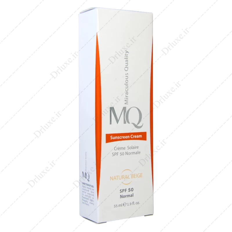 قیمت و خرید کرم ضد آفتاب SPF50 بژ طبیعی نرمال ام کیو 55 میلی لیتر - دکتر لوکس